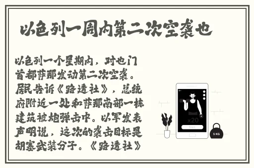 China天美传媒XXXXHD